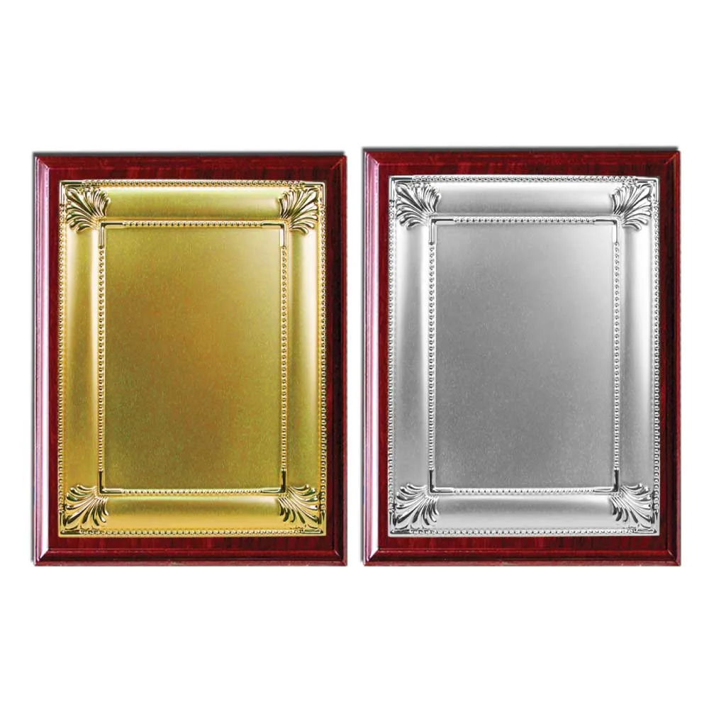 Wooden Award Plaque with Leaf-Corner Metal Frame