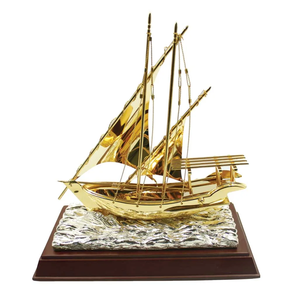Gold-Finish Dhow Trophy on Wooden Base